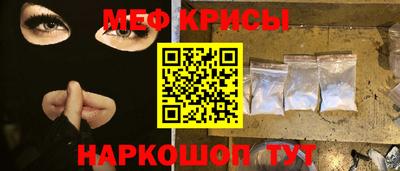 кокаин VHQ Кунгур