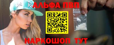 кокаин VHQ Кунгур