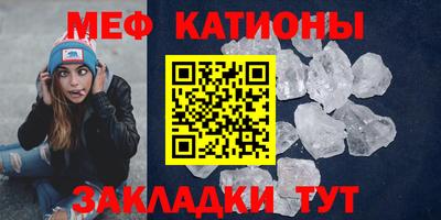 кокаин премиум Кулебаки
