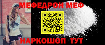 кокаин премиум Кулебаки