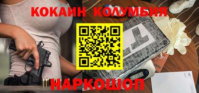 марихуана Кумертау