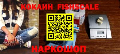 MDMA Premium VHQ Можга