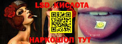 кокаин премиум Кулебаки