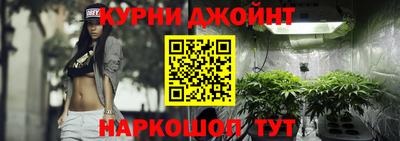 кокаин VHQ Кунгур
