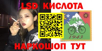 кокаин премиум Кулебаки