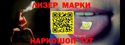 кокаин премиум Кулебаки