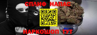 кокаин премиум Кулебаки