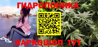 кокаин VHQ Кунгур