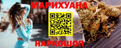 кокаин премиум Кулебаки