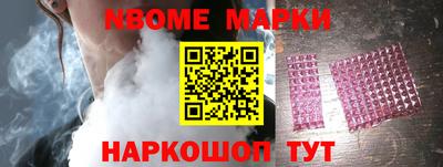 марихуана Кумертау
