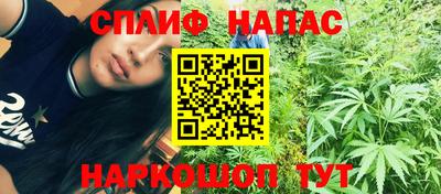 кокаин премиум Кулебаки
