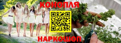 кокаин VHQ Кунгур