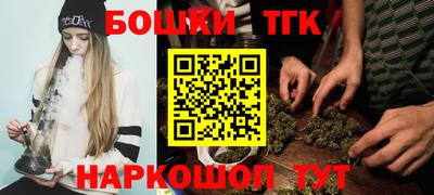 кокаин VHQ Кунгур