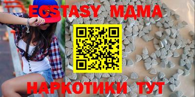марихуана Кумертау