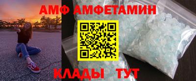 марихуана Кумертау