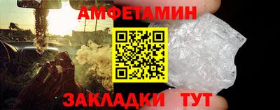 кокаин VHQ Кунгур