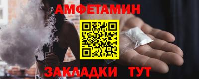дмт Можайск