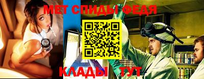 кокаин VHQ Кунгур