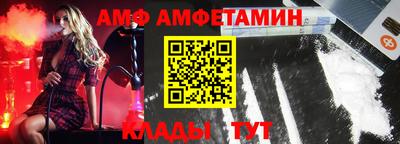 кокаин VHQ Кунгур