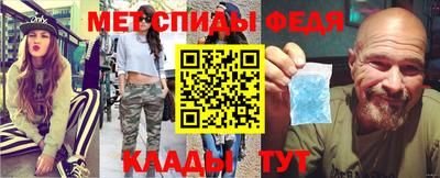 кокаин VHQ Кунгур