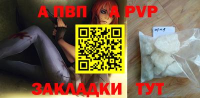 кокаин VHQ Кунгур