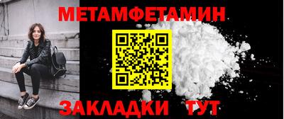 кокаин VHQ Кунгур