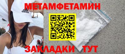 кокаин премиум Кулебаки