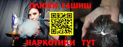 кокаин премиум Кулебаки