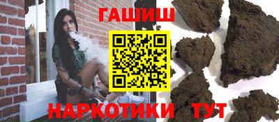 кокаин премиум Кулебаки