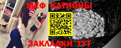 кокаин премиум Кулебаки