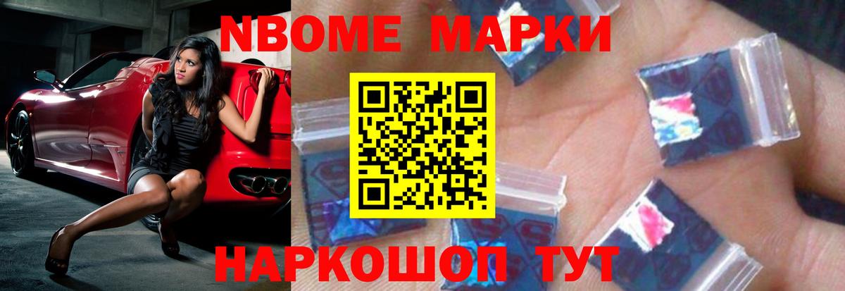Меф   Конопля  Вход с VPN  МЕФ  Татарск  ГАШИШ 