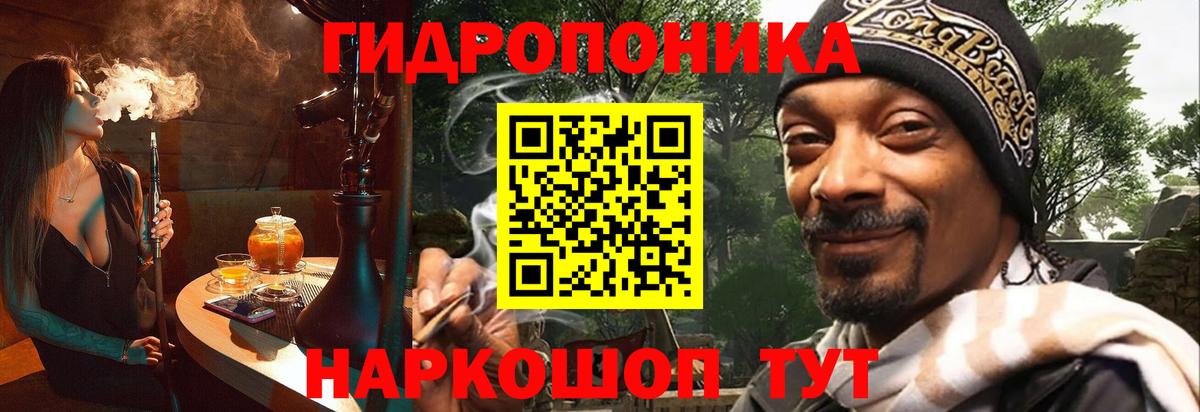Бошки марихуана тримм  Вход с VPN  Конопля планчик  Бошки Шишки Ganja  Каннабис конопля  Татарск 
